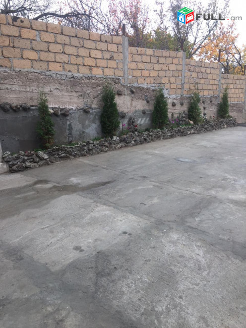Վաճառք