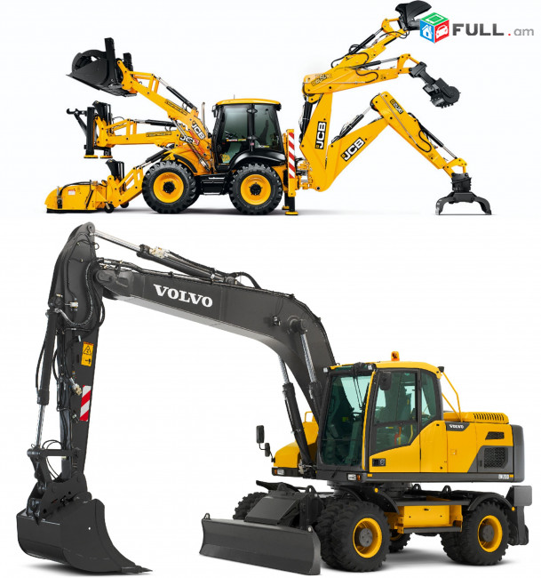 JCB Էքսկավատոր Վարձակալություն