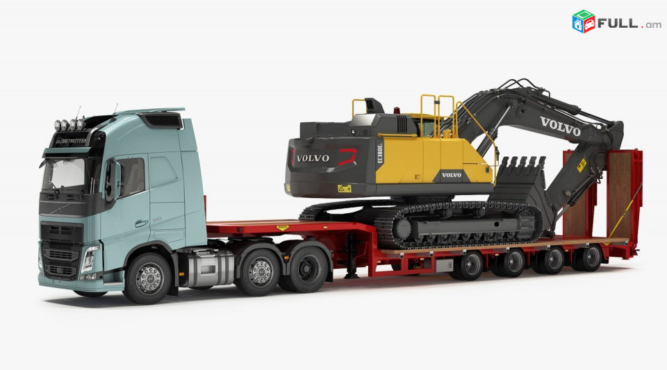 Ավտոքարշակ tral trailer