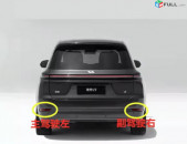 Lixiang L7  L9 atrajatel