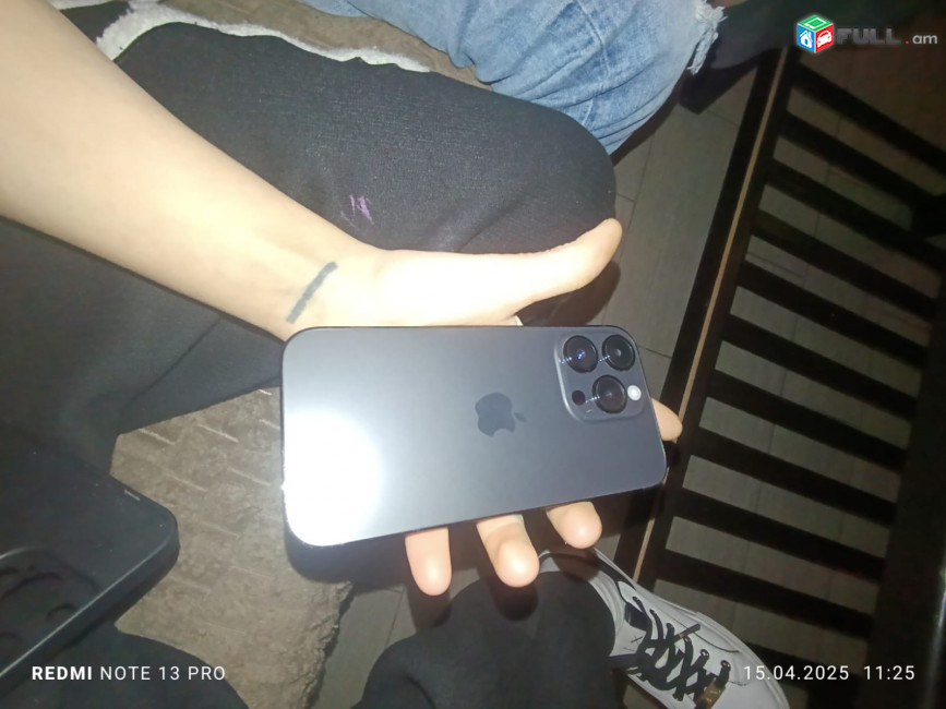 Apple 