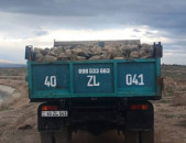 Բեռնափոխադրում