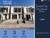 Յուրատիպ նորակառույց Թաունհաուս Smart City թաղամասում