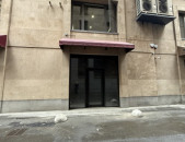 Բազմաֆունկցիոնալ գույք Արամի փողոցում,Մալիբույի այգում հարևանությամբ