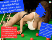 Gorcnakan handipum mersum