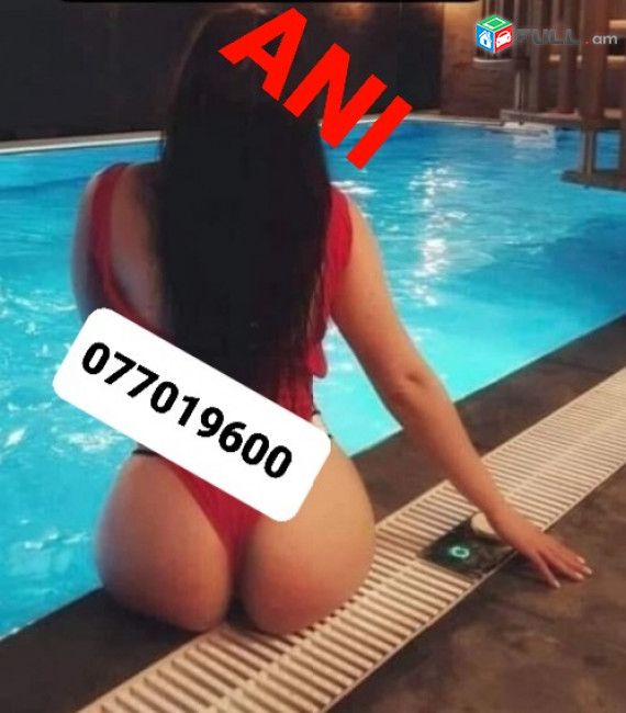 Handipum Gorcnakan 