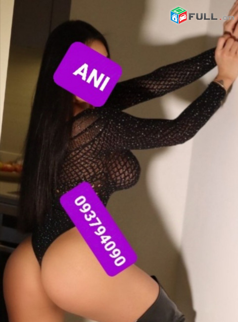 Handipum gorcnakan 