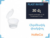 Սուսնիցա 30մլ, sousnik 30ml, soya tara, սուշի, sushi