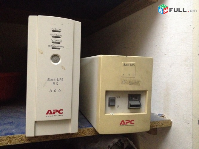 APC Smart UPS 750 ev APC Back-ups