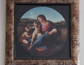 Նկար - Raphael - The Alba Madonna