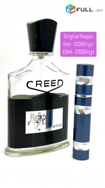 Creed Aventus Original Raspiv  Отливант Անվճար Առաքում ողջ ՀՀ
