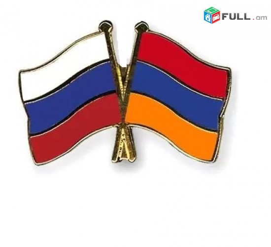 Որակյալ թարգմանություններ ռուսերենից հայերեն և հայերենից ռուսերեն