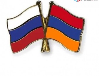 Որակյալ թարգմանություններ ռուսերենից հայերեն և հայերենից ռուսերեն