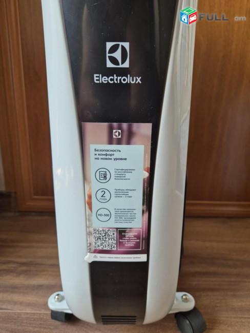 Ջեռուցիչ Elektrolux եվրոպական 
