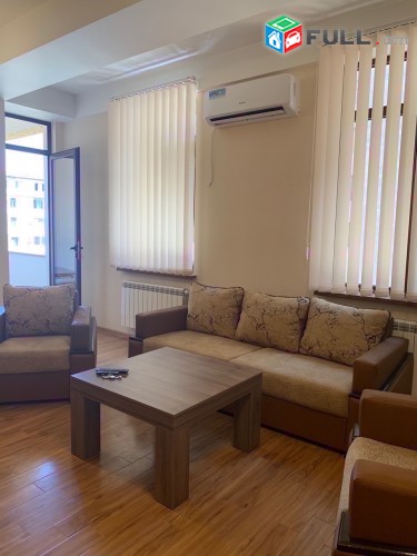 Արամի նորակառույց Մալիբու այգուն մոտ Арами новостройка возле сада Малибу Arami