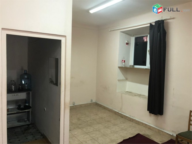 Սայաթ Նովա Չարենց Чаренц Саят Нова Sayat Nova Charents office studio shop