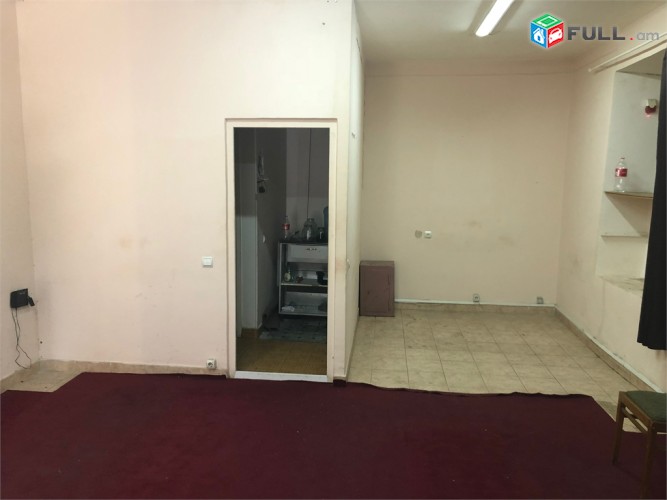Սայաթ Նովա Չարենց Чаренц Саят Нова Sayat Nova Charents office studio shop
