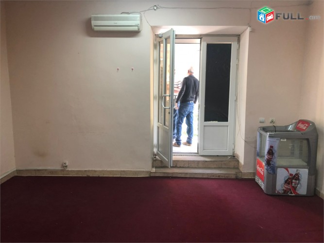 Սայաթ Նովա Չարենց Чаренц Саят Нова Sayat Nova Charents office studio shop