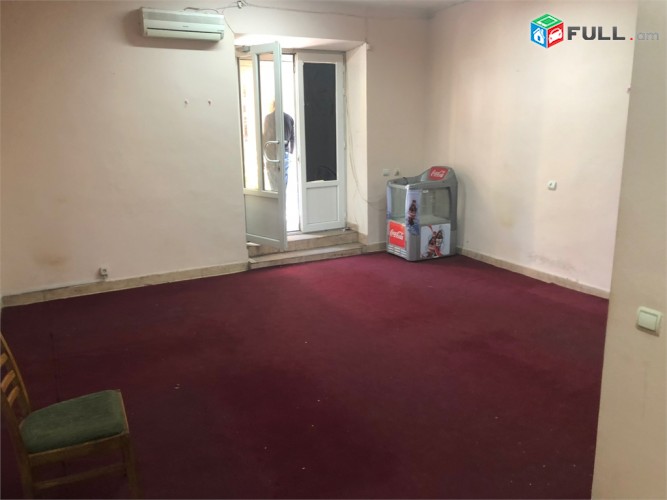Սայաթ Նովա Չարենց Чаренц Саят Нова Sayat Nova Charents office studio shop
