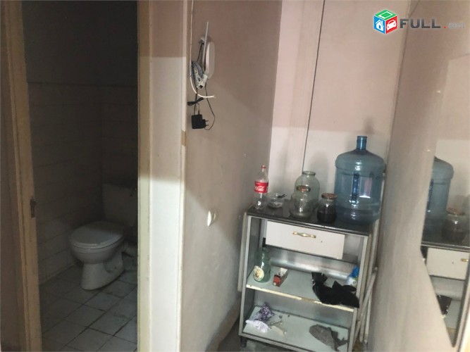 Սայաթ Նովա Չարենց Чаренц Саят Нова Sayat Nova Charents office studio shop