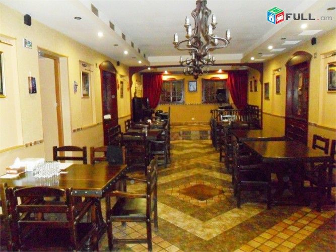 Օպեռային մոտ возле Оперы near Opera restaurant, bistro or beer house