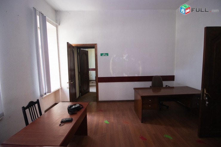 Մոսկովյան 4 սենյակ օֆիս Պիոներ պալատի մոտ Moskovyan office Московян офис