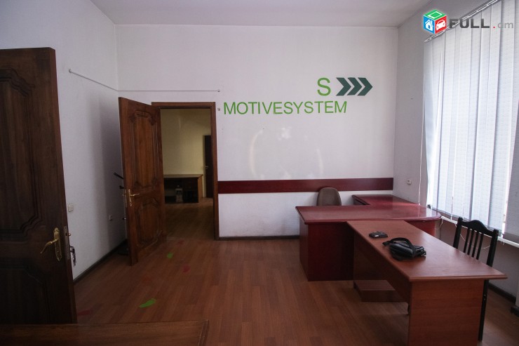 Մոսկովյան 4 սենյակ օֆիս Պիոներ պալատի մոտ Moskovyan office Московян офис