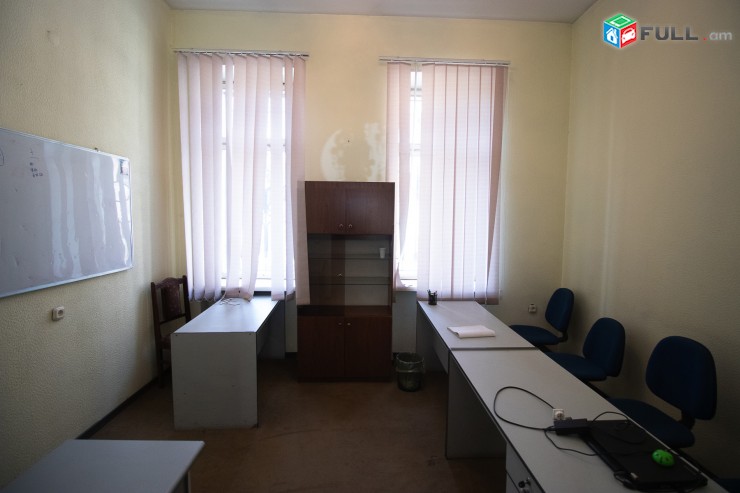 Մոսկովյան 4 սենյակ օֆիս Պիոներ պալատի մոտ Moskovyan office Московян офис