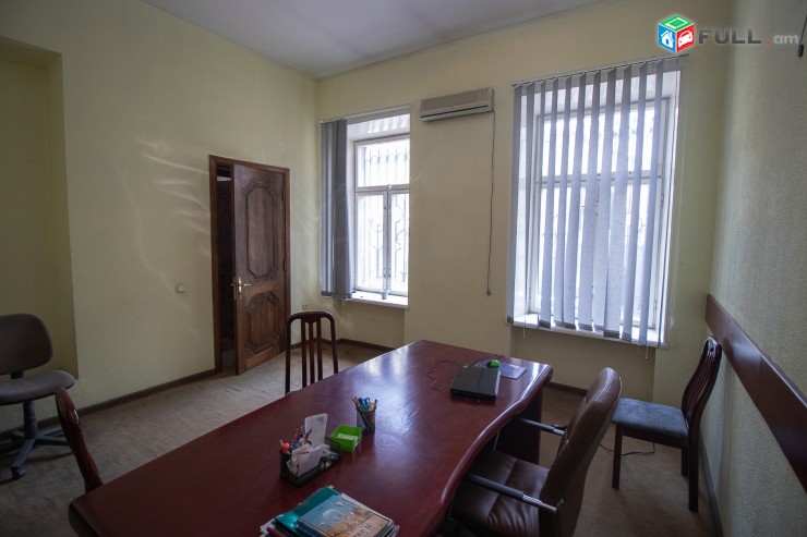 Մոսկովյան 4 սենյակ օֆիս Պիոներ պալատի մոտ Moskovyan office Московян офис