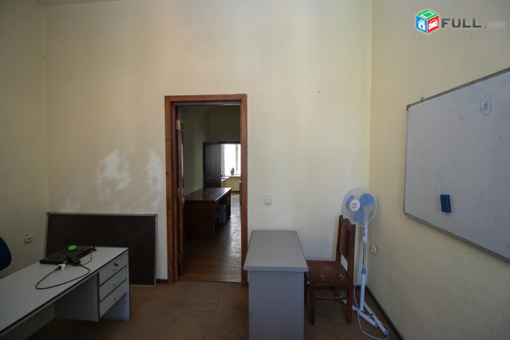 Մոսկովյան 4 սենյակ օֆիս Պիոներ պալատի մոտ Moskovyan office Московян офис