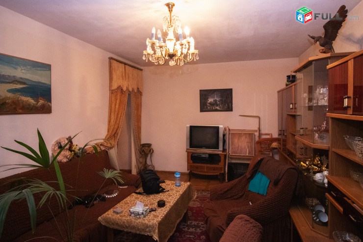 Ֆրիկ Սարյան փոստի մոտ Фрик возле Сарян почты Frik near Saryan mail