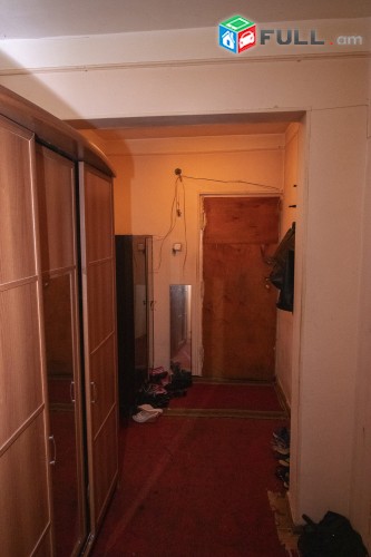 Ֆրիկ Սարյան փոստի մոտ Фрик возле Сарян почты Frik near Saryan mail