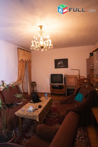 Ֆրիկ Սարյան փոստի մոտ Фрик возле Сарян почты Frik near Saryan mail