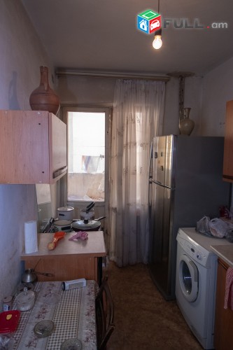 Ֆրիկ Սարյան փոստի մոտ Фрик возле Сарян почты Frik near Saryan mail