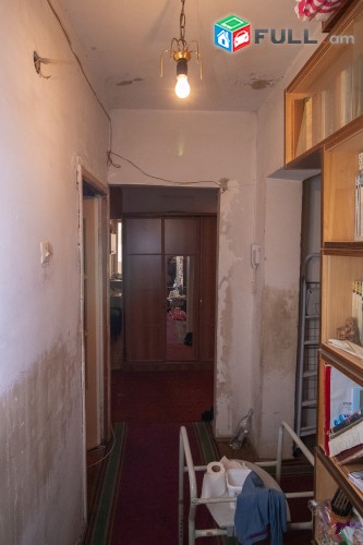 Ֆրիկ Սարյան փոստի մոտ Фрик возле Сарян почты Frik near Saryan mail