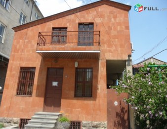 Հանրապետության Հրապարակին մոտ возле Площади Республика office hostel language centre studio