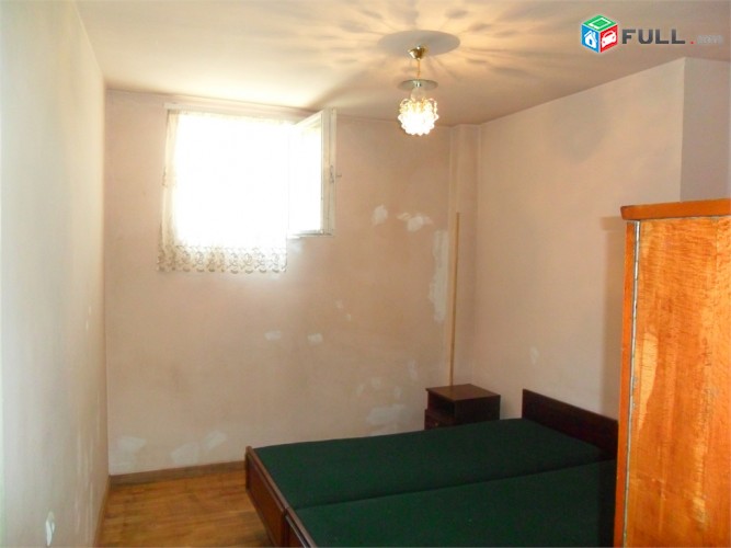 Փափազյան Էմին խաչմերուկ Папаззян Эмин перекресток Papazyan Emin