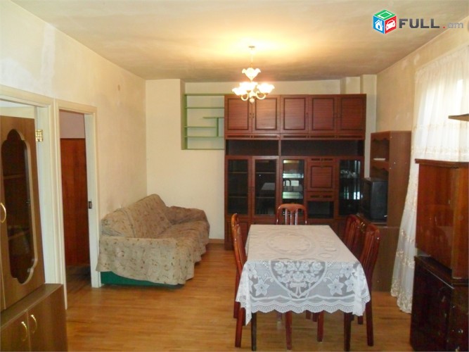 Փափազյան Էմին խաչմերուկ Папаззян Эмин перекресток Papazyan Emin