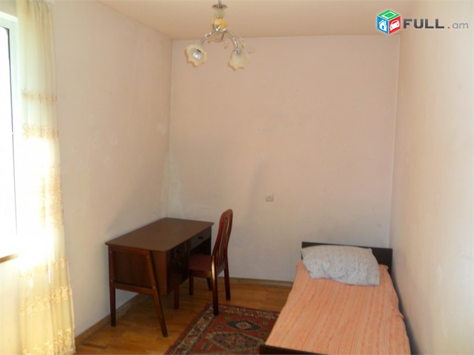 Փափազյան Էմին խաչմերուկ Папаззян Эмин перекресток Papazyan Emin