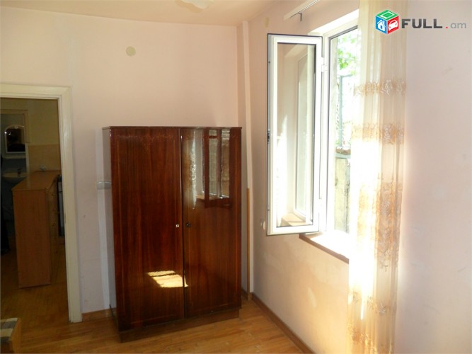 Փափազյան Էմին խաչմերուկ Папаззян Эмин перекресток Papazyan Emin