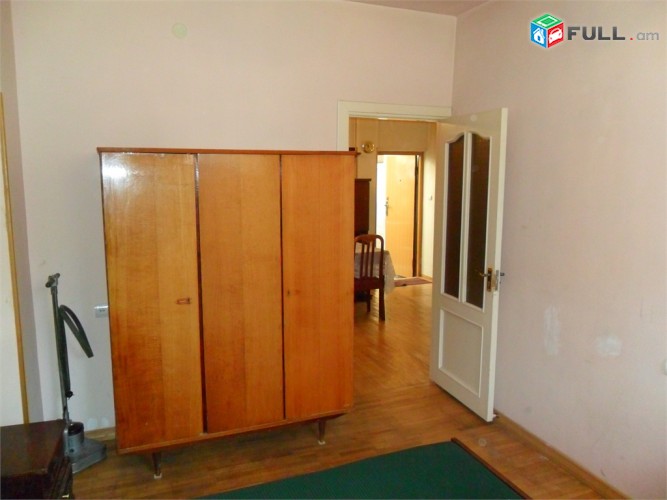Փափազյան Էմին խաչմերուկ Папаззян Эмин перекресток Papazyan Emin