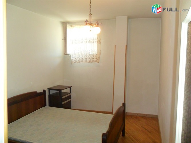 Փափազյան Էմին խաչմերուկ Папаззян Эмин перекресток Papazyan Emin