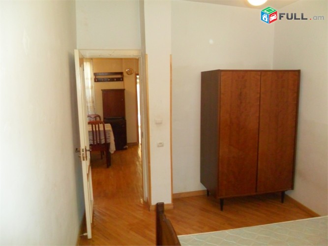 Փափազյան Էմին խաչմերուկ Папаззян Эмин перекресток Papazyan Emin
