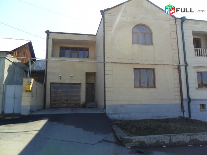 Ախպարաշեն լյուքս տուն Ahparashen lux house Ахпарашен люкс дом
