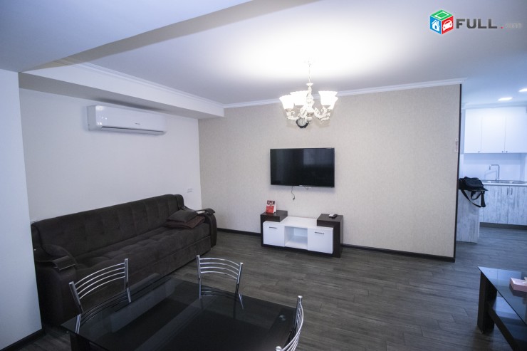 Տերյան Սայաթ Նովա լյուքս բնակարան Терян Teryan luxary apartment 