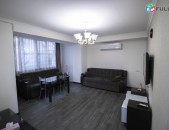 Տերյան Սայաթ Նովա լյուքս բնակարան Терян Teryan luxary apartment 