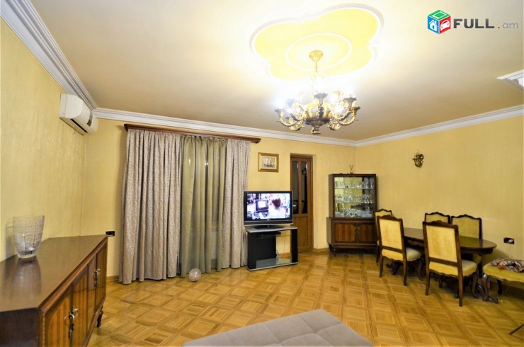 Ֆրիկ Սարյան փոստի մոտ Վերանորոգվաց բնակարան Фрик Frik