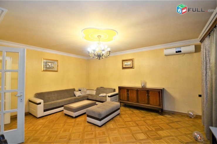 Ֆրիկ Սարյան փոստի մոտ Վերանորոգվաց բնակարան Фрик Frik
