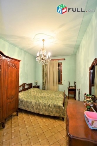Ֆրիկ Սարյան փոստի մոտ Վերանորոգվաց բնակարան Фрик Frik