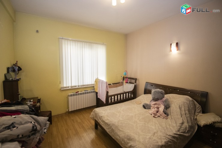 Սայաթ նովա օֆիս խոստել Саят Нова офис хостел Sayat Nova oficce hostel 